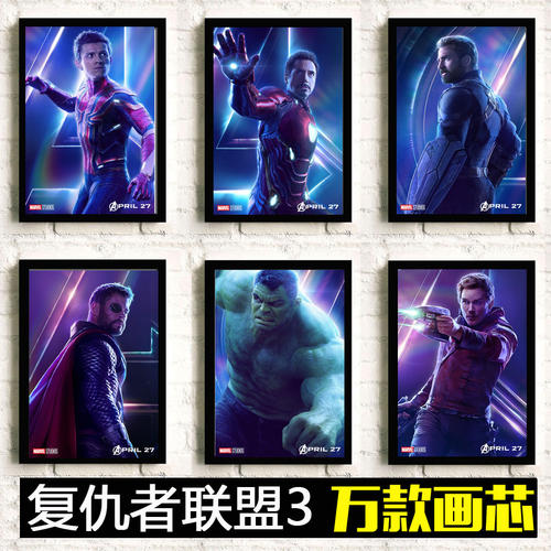 哪里可以办威尔士ID